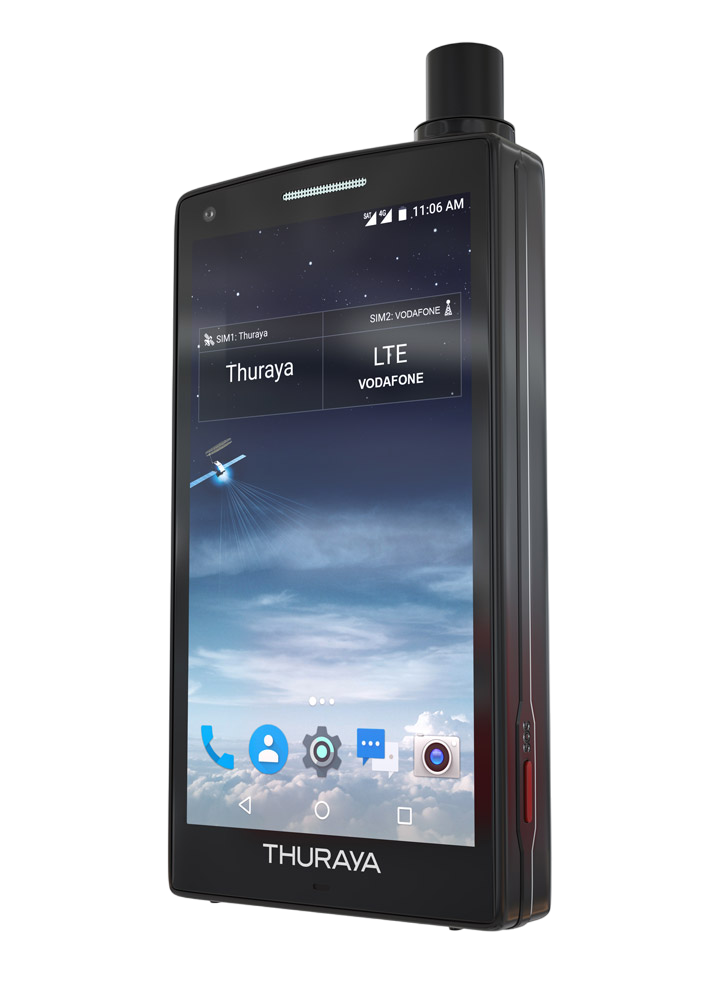 Сервисный центр Thuraya в Волгограде